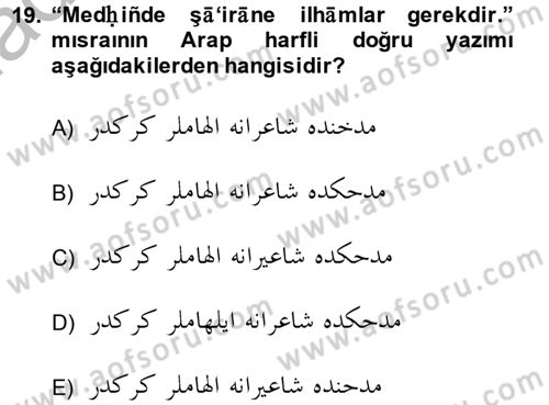 Osmanlı Türkçesi Grameri 2 Dersi 2014 - 2015 Yılı (Final) Dönem Sonu Sınav Soruları 19. Soru