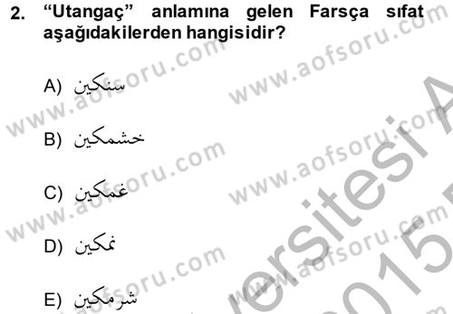 Osmanlı Türkçesi Grameri 2 Dersi 2014 - 2015 Yılı (Final) Dönem Sonu Sınav Soruları 2. Soru