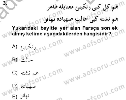 Osmanlı Türkçesi Grameri 2 Dersi 2014 - 2015 Yılı (Final) Dönem Sonu Sınav Soruları 3. Soru