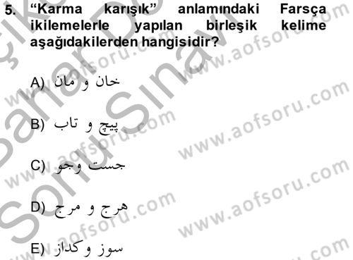 Osmanlı Türkçesi Grameri 2 Dersi 2014 - 2015 Yılı (Final) Dönem Sonu Sınav Soruları 5. Soru