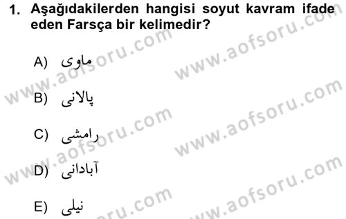 Osmanlı Türkçesi Grameri 2 Dersi 2015 - 2016 Yılı (Vize) Ara Sınav Soruları 1. Soru
