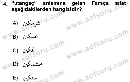Osmanlı Türkçesi Grameri 2 Dersi 2015 - 2016 Yılı (Vize) Ara Sınav Soruları 4. Soru