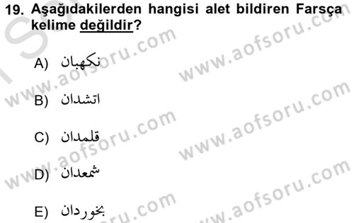 Osmanlı Türkçesi Grameri 2 Dersi 2015 - 2016 Yılı (Final) Dönem Sonu Sınav Soruları 19. Soru