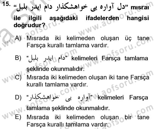 Osmanlı Türkçesi Grameri 2 Dersi 2016 - 2017 Yılı (Vize) Ara Sınav Soruları 15. Soru