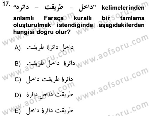 Osmanlı Türkçesi Grameri 2 Dersi 2016 - 2017 Yılı (Vize) Ara Sınav Soruları 17. Soru