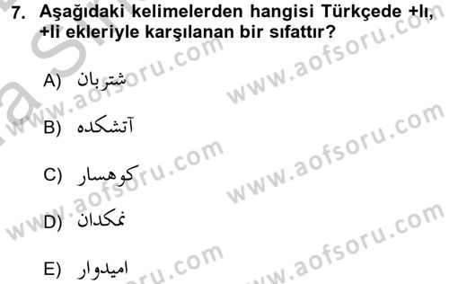 Osmanlı Türkçesi Grameri 2 Dersi 2016 - 2017 Yılı (Vize) Ara Sınav Soruları 7. Soru