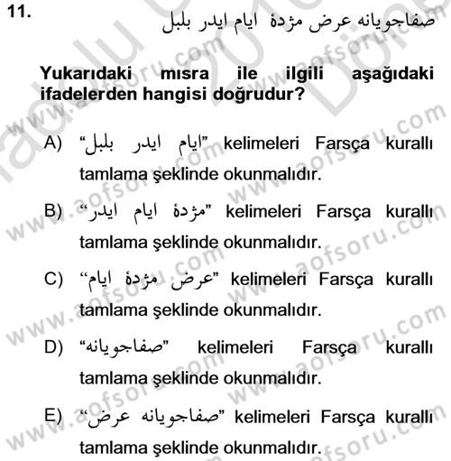 Osmanlı Türkçesi Grameri 2 Dersi 2016 - 2017 Yılı (Final) Dönem Sonu Sınav Soruları 11. Soru
