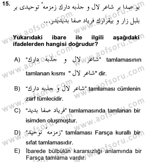 Osmanlı Türkçesi Grameri 2 Dersi 2016 - 2017 Yılı (Final) Dönem Sonu Sınav Soruları 15. Soru