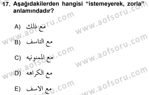 Osmanlı Türkçesi Grameri 2 Dersi 2016 - 2017 Yılı (Final) Dönem Sonu Sınav Soruları 17. Soru