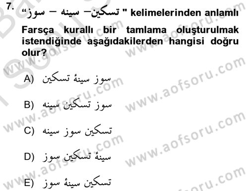 Osmanlı Türkçesi Grameri 2 Dersi 2016 - 2017 Yılı (Final) Dönem Sonu Sınav Soruları 7. Soru