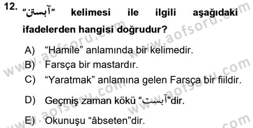 Osmanlı Türkçesi Grameri 2 Dersi 2017 - 2018 Yılı (Vize) Ara Sınav Soruları 12. Soru