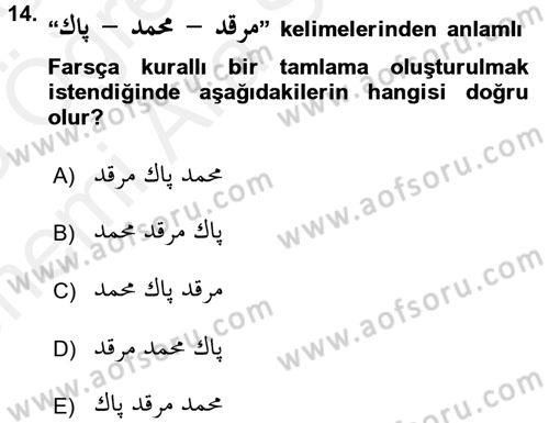 Osmanlı Türkçesi Grameri 2 Dersi 2017 - 2018 Yılı (Vize) Ara Sınav Soruları 14. Soru