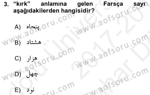 Osmanlı Türkçesi Grameri 2 Dersi 2017 - 2018 Yılı (Vize) Ara Sınav Soruları 3. Soru