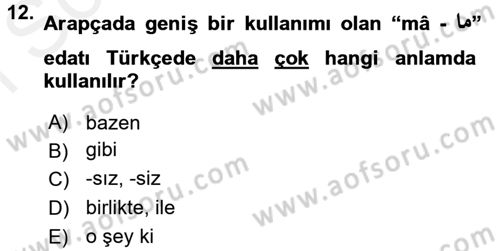 Osmanlı Türkçesi Grameri 2 Dersi 2017 - 2018 Yılı (Final) Dönem Sonu Sınav Soruları 12. Soru