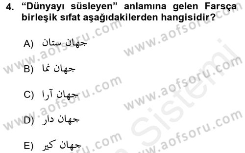 Osmanlı Türkçesi Grameri 2 Dersi 2017 - 2018 Yılı (Final) Dönem Sonu Sınav Soruları 4. Soru