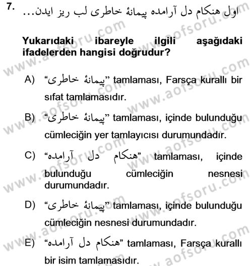 Osmanlı Türkçesi Grameri 2 Dersi 2017 - 2018 Yılı (Final) Dönem Sonu Sınav Soruları 7. Soru