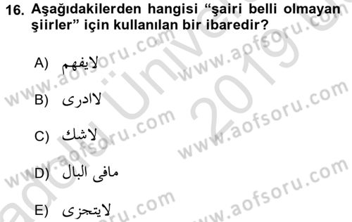 Osmanlı Türkçesi Grameri 2 Dersi 2018 - 2019 Yılı 3 Ders Sınav Soruları 16. Soru