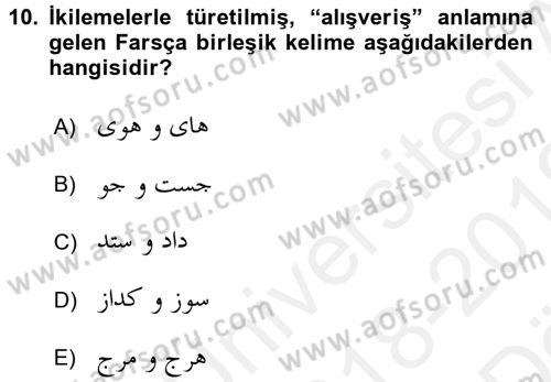 Osmanlı Türkçesi Grameri 2 Dersi 2018 - 2019 Yılı (Vize) Ara Sınav Soruları 10. Soru