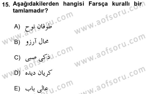 Osmanlı Türkçesi Grameri 2 Dersi 2018 - 2019 Yılı (Vize) Ara Sınav Soruları 15. Soru