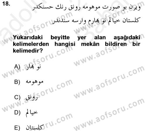 Osmanlı Türkçesi Grameri 2 Dersi 2018 - 2019 Yılı (Vize) Ara Sınav Soruları 18. Soru