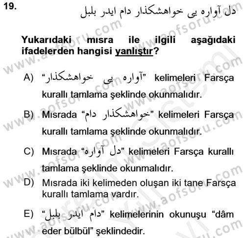 Osmanlı Türkçesi Grameri 2 Dersi 2018 - 2019 Yılı (Vize) Ara Sınav Soruları 19. Soru