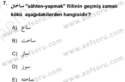Osmanlı Türkçesi Grameri 2 Dersi 2018 - 2019 Yılı (Vize) Ara Sınav Soruları 7. Soru