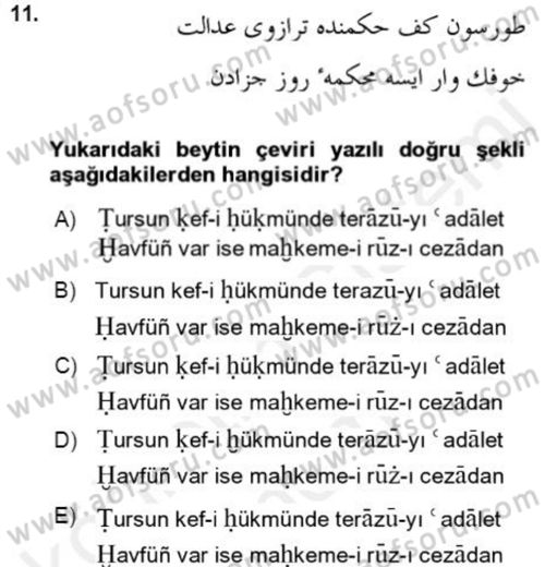Osmanlı Türkçesi Grameri 2 Dersi 2018 - 2019 Yılı (Final) Dönem Sonu Sınav Soruları 11. Soru