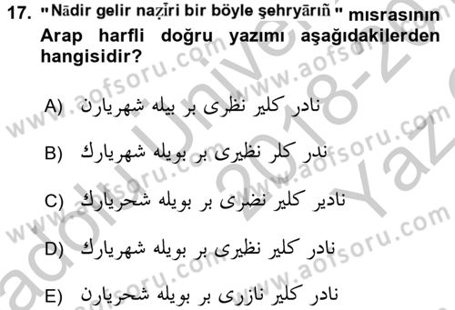 Osmanlı Türkçesi Grameri 2 Dersi 2018 - 2019 Yılı Yaz Okulu Sınav Soruları 17. Soru