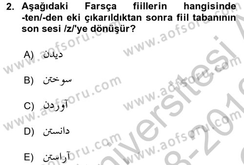 Osmanlı Türkçesi Grameri 2 Dersi 2018 - 2019 Yılı Yaz Okulu Sınav Soruları 2. Soru