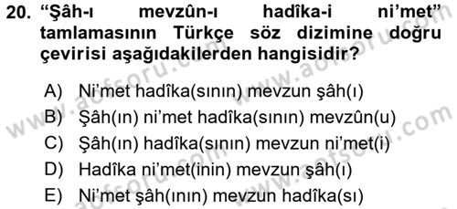 Osmanlı Türkçesi Grameri 2 Dersi 2018 - 2019 Yılı Yaz Okulu Sınav Soruları 20. Soru