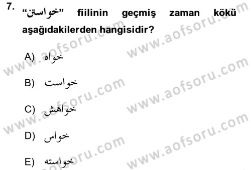Osmanlı Türkçesi Grameri 2 Dersi 2018 - 2019 Yılı Yaz Okulu Sınav Soruları 7. Soru