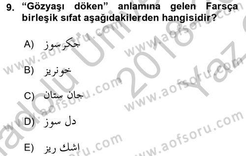 Osmanlı Türkçesi Grameri 2 Dersi 2018 - 2019 Yılı Yaz Okulu Sınav Soruları 9. Soru