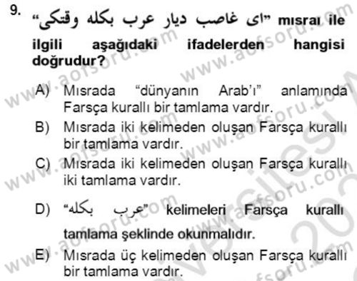 Osmanlı Türkçesi Grameri 2 Dersi 2020 - 2021 Yılı Yaz Okulu Sınav Soruları 9. Soru