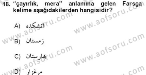 Osmanlı Türkçesi Grameri 2 Dersi 2021 - 2022 Yılı (Vize) Ara Sınav Soruları 18. Soru