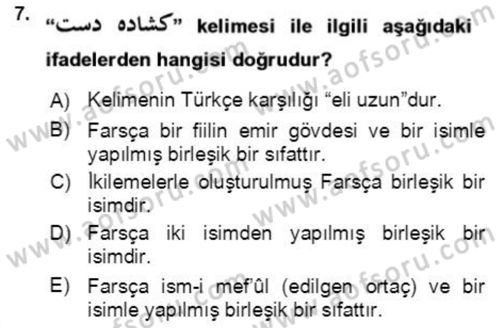 Osmanlı Türkçesi Grameri 2 Dersi 2021 - 2022 Yılı (Vize) Ara Sınav Soruları 7. Soru