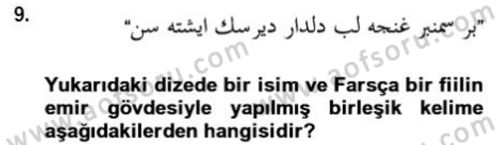 Osmanlı Türkçesi Grameri 2 Dersi 2021 - 2022 Yılı (Vize) Ara Sınav Soruları 9. Soru