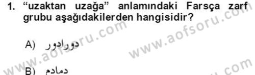 Osmanlı Türkçesi Grameri 2 Dersi 2021 - 2022 Yılı Yaz Okulu Sınav Soruları 1. Soru