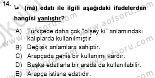 Osmanlı Türkçesi Grameri 2 Dersi 2021 - 2022 Yılı Yaz Okulu Sınav Soruları 14. Soru