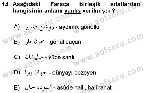 Osmanlı Türkçesi Grameri 2 Dersi 2022 - 2023 Yılı Yaz Okulu Sınav Soruları 14. Soru