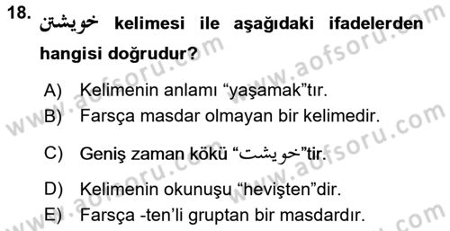 Osmanlı Türkçesi Grameri 2 Dersi 2022 - 2023 Yılı Yaz Okulu Sınav Soruları 18. Soru