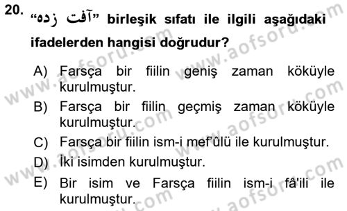 Osmanlı Türkçesi Grameri 2 Dersi 2022 - 2023 Yılı Yaz Okulu Sınav Soruları 20. Soru