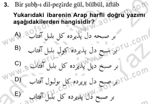 Osmanlı Türkçesi Grameri 2 Dersi 2022 - 2023 Yılı Yaz Okulu Sınav Soruları 3. Soru