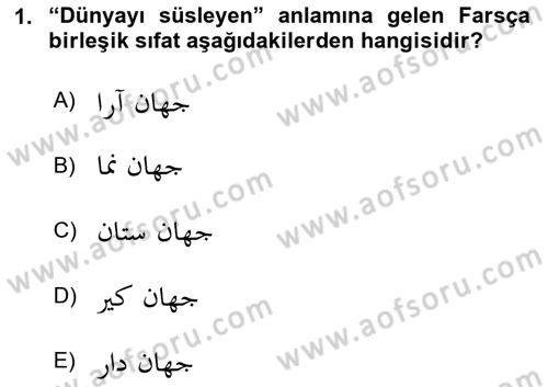 Osmanlı Türkçesi Grameri 2 Dersi 2023 - 2024 Yılı (Vize) Ara Sınav Soruları 1. Soru