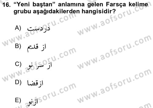 Osmanlı Türkçesi Grameri 2 Dersi 2023 - 2024 Yılı (Vize) Ara Sınav Soruları 16. Soru