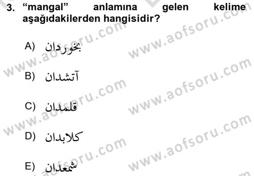Osmanlı Türkçesi Grameri 2 Dersi 2023 - 2024 Yılı (Vize) Ara Sınav Soruları 3. Soru