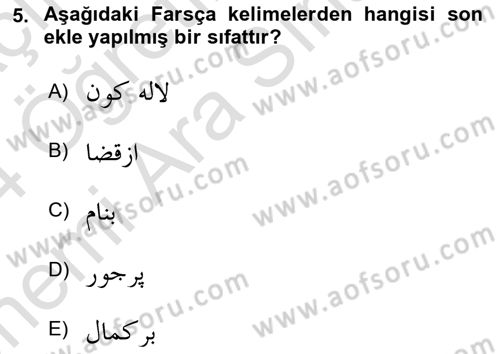 Osmanlı Türkçesi Grameri 2 Dersi 2023 - 2024 Yılı (Vize) Ara Sınav Soruları 5. Soru