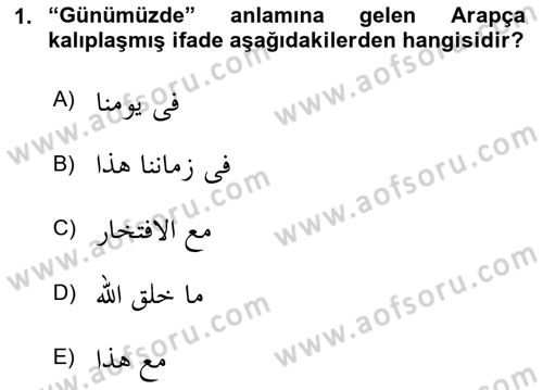 Osmanlı Türkçesi Grameri 2 Dersi 2023 - 2024 Yılı (Final) Dönem Sonu Sınav Soruları 1. Soru