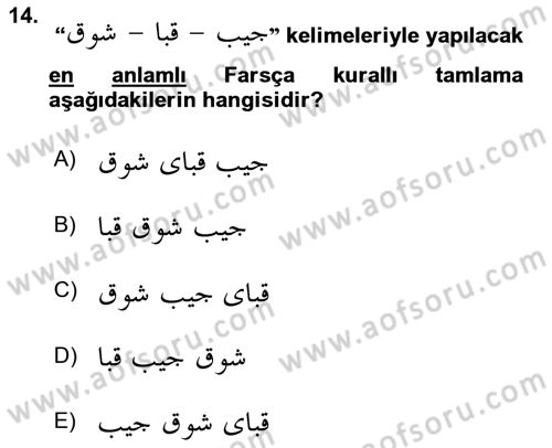 Osmanlı Türkçesi Grameri 2 Dersi 2023 - 2024 Yılı (Final) Dönem Sonu Sınav Soruları 14. Soru