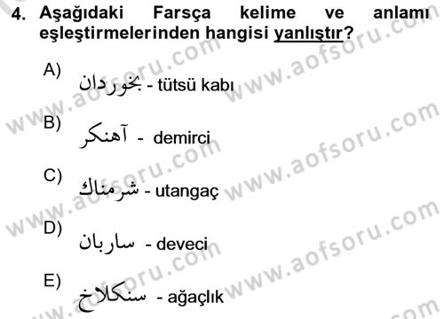 Osmanlı Türkçesi Grameri 2 Dersi 2023 - 2024 Yılı Yaz Okulu Sınav Soruları 4. Soru