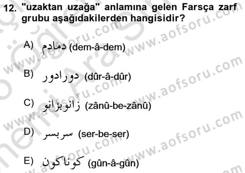 Osmanlı Türkçesi Grameri 2 Dersi 2024 - 2025 Yılı (Vize) Ara Sınav Soruları 12. Soru